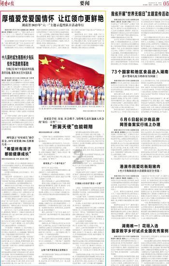 竞技宝怎么回事?网站打不开了